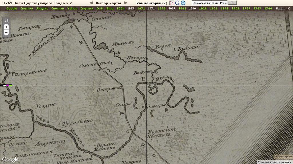 Старая карта раменского района московской области